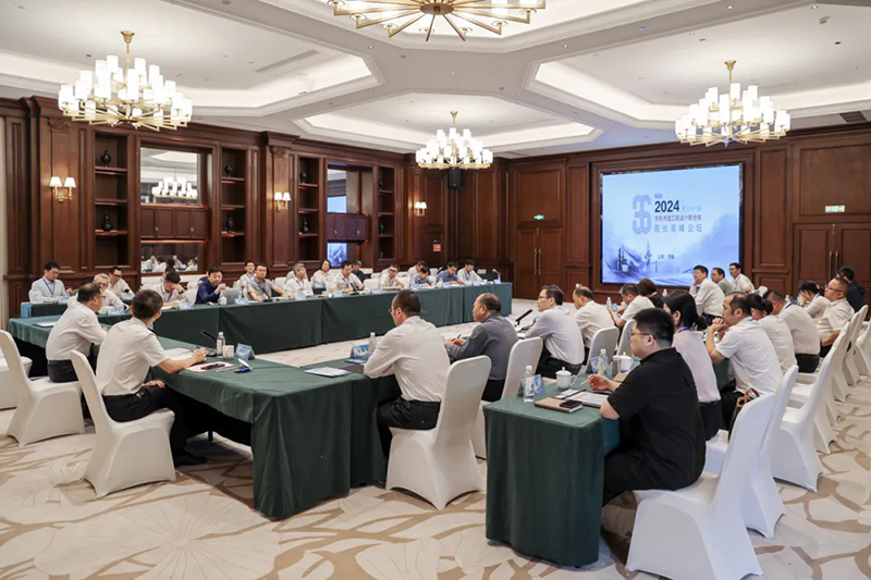 第三十六屆華東市政工程設(shè)計(jì)聯(lián)合體院長高峰論壇在濟(jì)南成功舉行